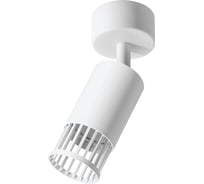 Накладной светильник WOLTA PORTA под лампу GU10, Белый WSL-GU10/19W-1