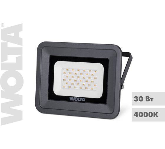 Светодиодный прожектор WOLTA 30Вт 4000К IP65 2700 лм WFLS-30W/06