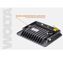 Светодиодный прожектор WOLTA 100Вт 4000К IP65 9000 лм WFLS-100W\/06