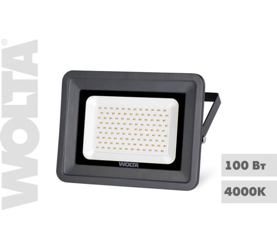 Светодиодный прожектор WOLTA 100Вт 4000К IP65 9000 лм WFLS-100W\/06 1
