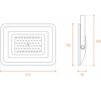 Светодиодный прожектор WOLTA 50Вт 3000К IP65 4500 лм WFLY-50W/06