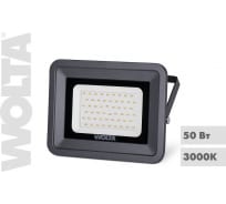 Светодиодный прожектор WOLTA 50Вт 3000К IP65 4500 лм WFLY-50W/06
