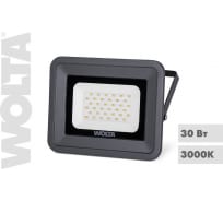 Светодиодный прожектор WOLTA 30Вт 3000К IP65 2700 лм WFLY-30W/06