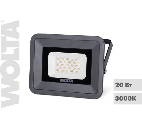 Светодиодный прожектор WOLTA 20Вт 3000К IP65 1800 лм WFLY-20W/06