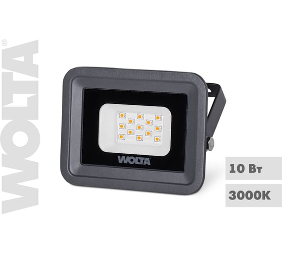 Светодиодный прожектор WOLTA 10Вт 3000К IP65 900 лм WFLY-10W/06