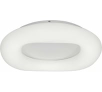 Потолочный светильник ST LUCE LEVITA SL960.532.01D