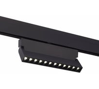 Магнитный трековый светильник ST LUCE ANDRE ST362.436.12