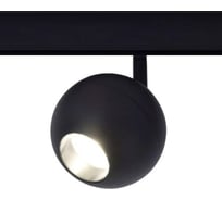 Магнитный трековый светильник ST LUCE BOLE ST354.436.12