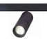 Магнитный трековый светильник ST LUCE LEMMI ST365.446.12 1