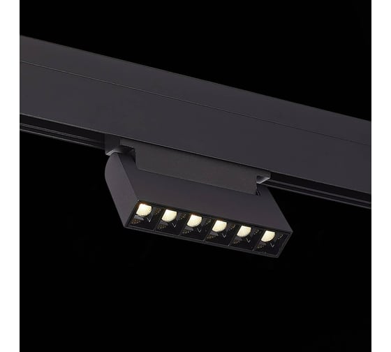 Магнитный трековый светильник ST LUCE NANE ST364.436.06