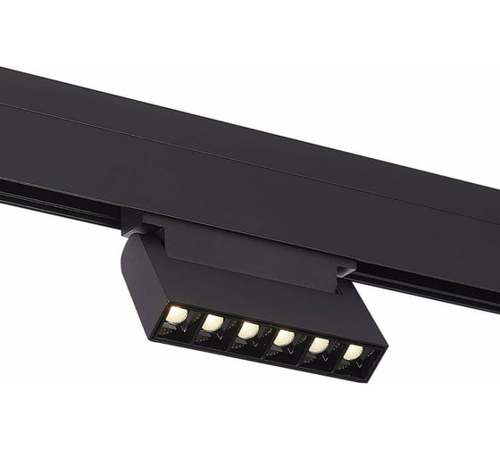 Магнитный трековый светильник ST LUCE NANE ST364.436.06