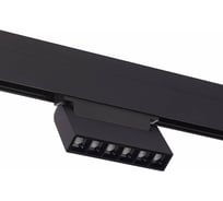 Магнитный трековый светильник ST LUCE NANE ST364.446.06