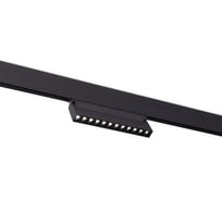 Магнитный трековый светильник ST LUCE NANE ST364.446.12