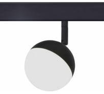 Магнитный трековый светильник ST LUCE PIBOLE ST358.446.07