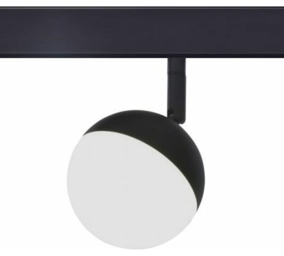 Магнитный трековый светильник ST LUCE PIBOLE ST358.446.07 1