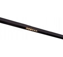 Магнитный трековый светильник ST LUCE SEIDE ST361.436.06