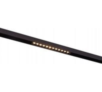 Магнитный трековый светильник ST LUCE SEIDE ST361.436.12
