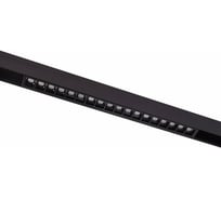 Магнитный трековый светильник ST LUCE SEIDE ST361.436.18