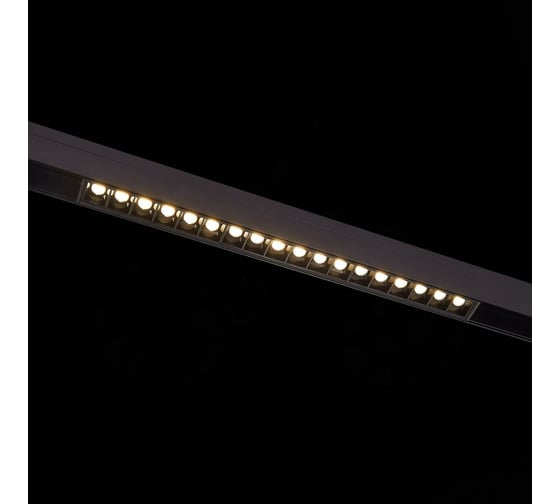 Магнитный трековый светильник ST LUCE SEIDE ST361.436.18