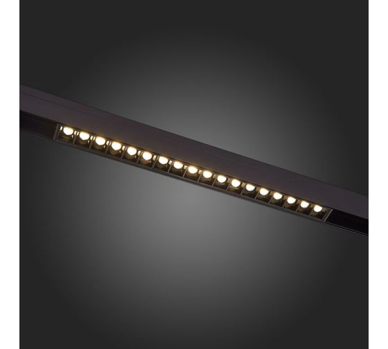 Магнитный трековый светильник ST LUCE SEIDE ST361.436.18