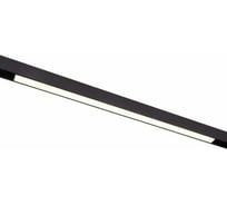 Магнитный трековый светильник ST LUCE STANDI ST360.446.15