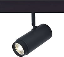 Магнитный трековый светильник ST luce ZOOM ST357.446.06
