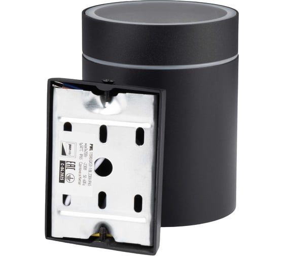 Светильник фасадный Jazzway под лампу с цоколем GX53 PWL 11590 GX53-1 BL черный IP65 230В 5065109