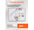 Светильник светодиодный Jazzway PPL 089/G OPAL 9Вт 4000K BLACK IP40 89×89×40 панель встраиваемая для потолка Грильято 5065260 4