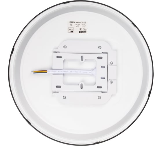 Светильник светодиодный настенно-потолочный Jazzway PPB OPAL 36W 4000K черный d300x55 IP20 5065376