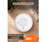 Светильник светодиодный настенно-потолочный Jazzway PPB OPAL 36W 4000K черный d300x55 IP20 5065376 9