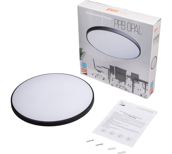 Светильник светодиодный настенно-потолочный Jazzway PPB OPAL 36W 6500K черный d300x55 IP20 5065390