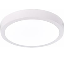 Настенно-потолочный светильник ST luce белый LED 1х18W 3000K 1225Lm ST112.532.18