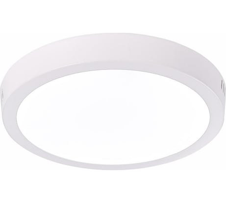 Настенно-потолочный светильник ST luce белый LED 1х18W 3000K 1225Lm ST112.532.18