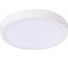 Настенно-потолочный светильник ST luce белый LED 1х18W 3000K 1225Lm ST112.532.18 2