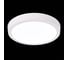 Настенно-потолочный светильник ST luce белый LED 1х18W 3000K 1225Lm ST112.532.18 3
