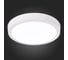Настенно-потолочный светильник ST luce белый LED 1х18W 3000K 1225Lm ST112.532.18 4