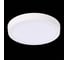 Настенно-потолочный светильник ST luce белый LED 1х18W 3000K 1225Lm ST112.532.18 5