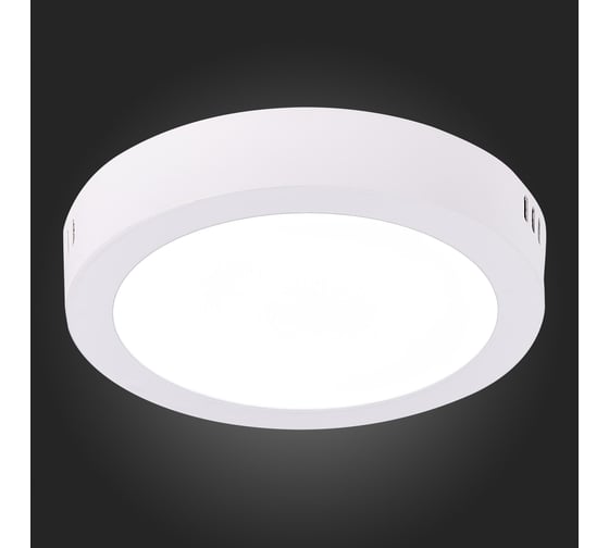 Настенно-потолочный светильник ST luce белый LED 1х12W 4000K 795Lm ST112.542.12