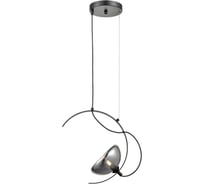 Подвесной светильник Vele Luce Musicista VL5462P01