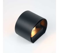 Фасадный уличный светильник накладной General Lighting Systems серия Лайтвэйв, GWL-G9-5-ROUND-IP65, под лампу G9 до 50Вт 662299