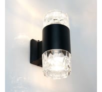 Фасадный уличный светильник накладной General Lighting Systems серия Фрозен, GWL-2MR16-GU10-R-IP65, под 2 лампы GU10 до 50Вт 662572