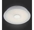 Настенно-потолочный светильник ST LUCE PERLE SL471.552.01 3