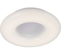 Потолочный светильник ST LUCE ALBO SL902.502.01D