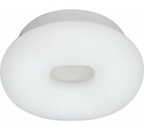Потолочный светильник ST LUCE LEVITA SL960.052.01D