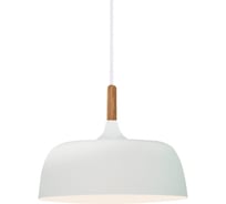 Подвесной светильник Lumina Deco Bersa LDP 7024-320 WT+WT