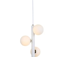 Подвесной светильник Lumina Deco Berica LDP 6031-3 WT+MD