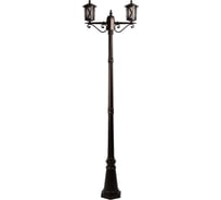 Ландшафтный светильник LOFT IT Ravenna 100016/2200