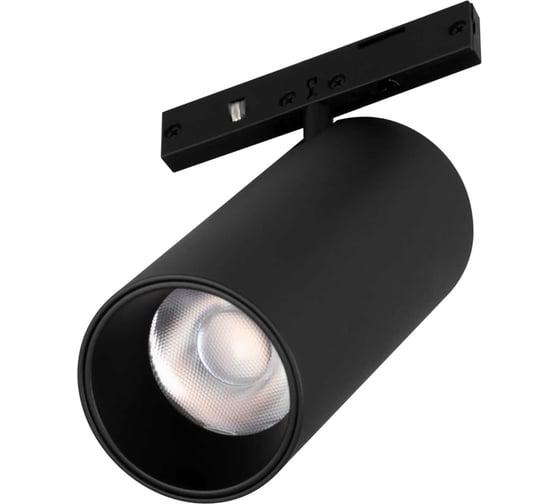 Светильник Arlight MAG-MICROCOSM-SPOT-R35-5W Day4000 1шт 043253(1) 1
