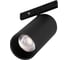 Светильник Arlight MAG-MICROCOSM-SPOT-R35-5W Day4000 1шт 043253(1) 1