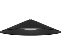 Светильник Arlight ART-INBELT-WOK-R580-20W Day4000-MIX, IP20, металл 051190